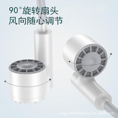 挂脖式充电小风扇三档风力办公皆