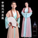 纸扇舞蹈服侠客男书生演出服汉服女古风扇子表演服书生舞蹈演出服