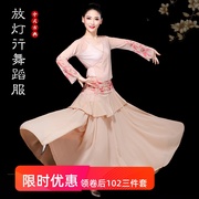 The mountain ghost puts the lights on the dance performance costumes, the queen's poetic style, the same style of Du Ruosha clothes and skirts, Chinese style