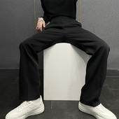 直简宽松流行坠感韩版 男士 阔腿裤 西装 男百搭 春秋季 拖地裤 垂感西裤