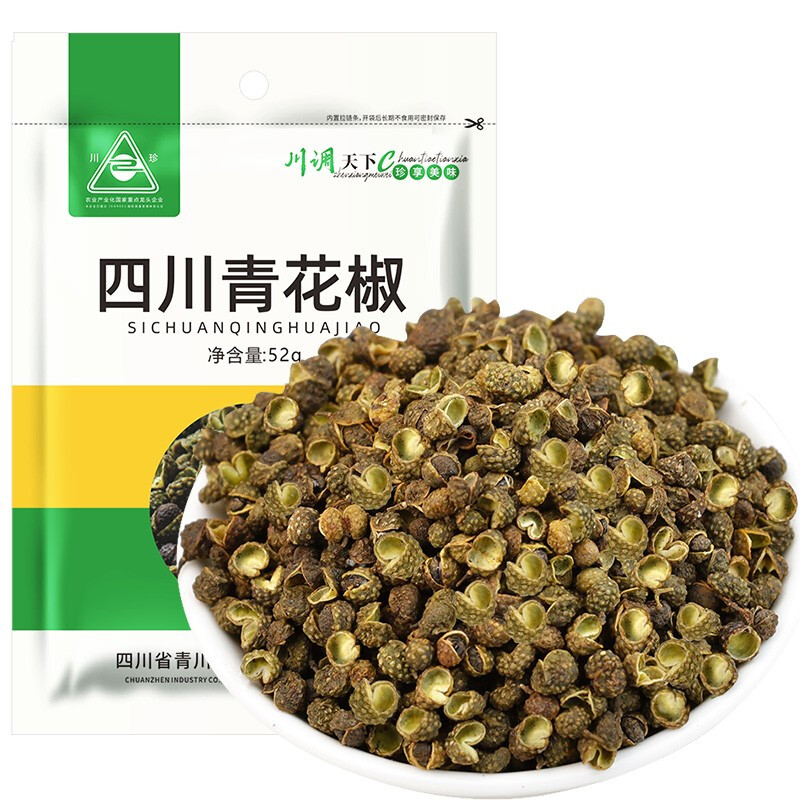 川珍 青花椒 52g 香辛料 干花椒藤椒麻椒 四川火锅原料调料佐料图片