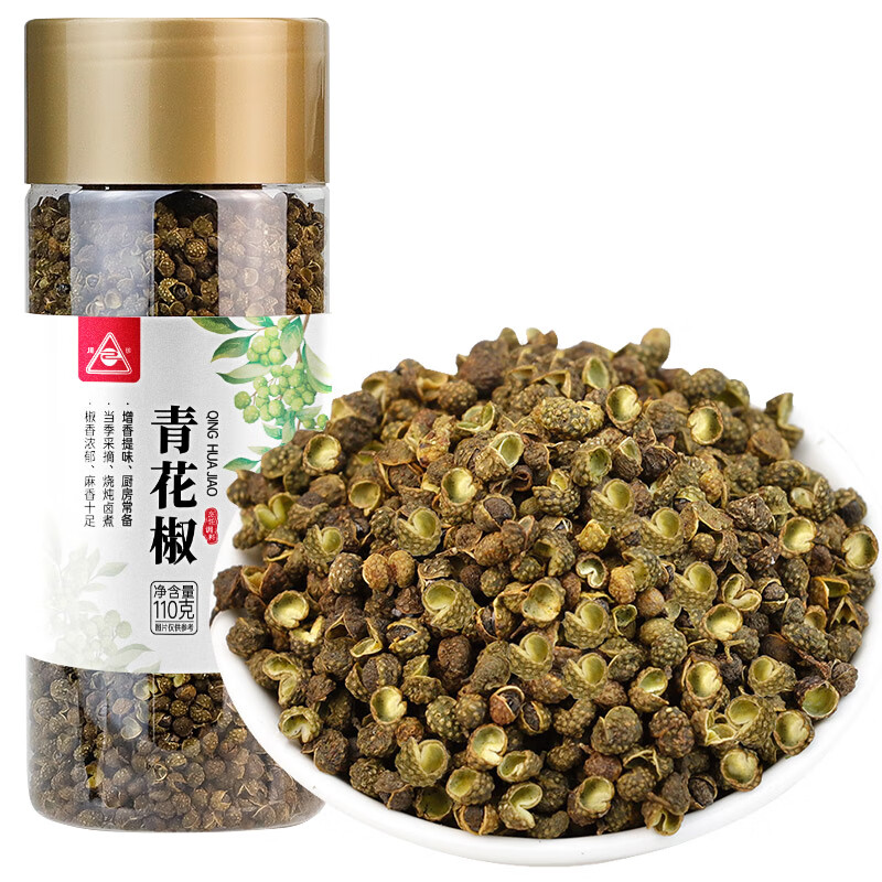 川珍 青花椒110g瓶装 香辛料 四川干花椒藤椒麻椒火锅配料料调料图片