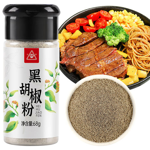 川珍黑胡椒粉68g 西餐牛排烧烤烤肉火锅蘸料意大利面香辛调味料撒
