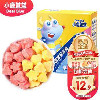 小鹿蓝蓝尝鲜装草莓黄桃溶豆豆宝宝零食双口味溶豆10g（内含2包）怎么样,好用不?