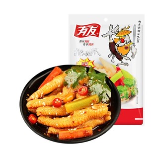 追剧零食 办公室休闲零食小吃 泡椒凤爪 有友 香辣味70g