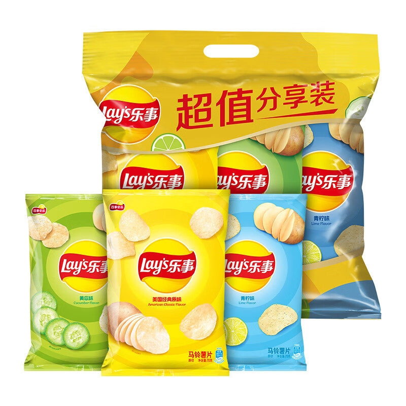 乐事(lays)组合包(原味 黄瓜 青柠) 70克*3包 零食大礼包六一