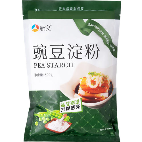 新良豌豆淀粉 凉粉专用粉 家用纯豌豆粉 白凉粉原料 豌豆粉 淀粉5