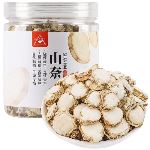 川珍山奈155g 香辛料 沙姜三奈烧炖卤料烹饪香料四川调味料