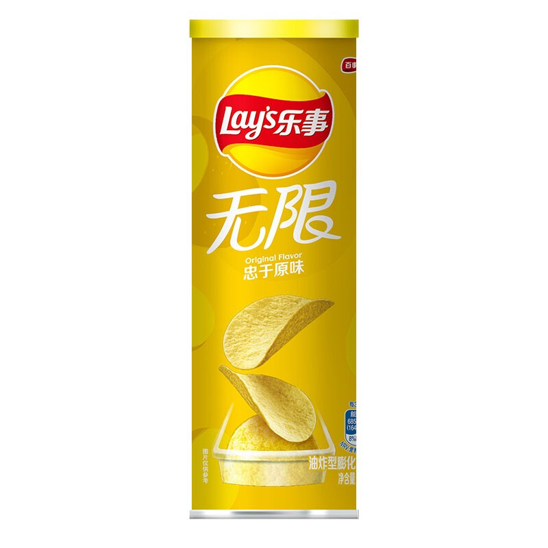 乐事（Lay's）无限薯片零食休闲食品忠于原味104g罐装膨化食