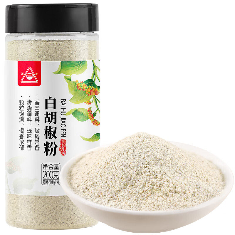 川珍白胡椒粉200g 烧烤烹饪煲汤胡辣汤煎牛排香辛调味料调味品罐图片