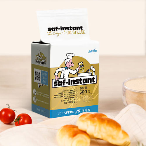燕子（SAF INSTANT） 烘焙原料 金装 高活性即发干酵母粉 500g 耐