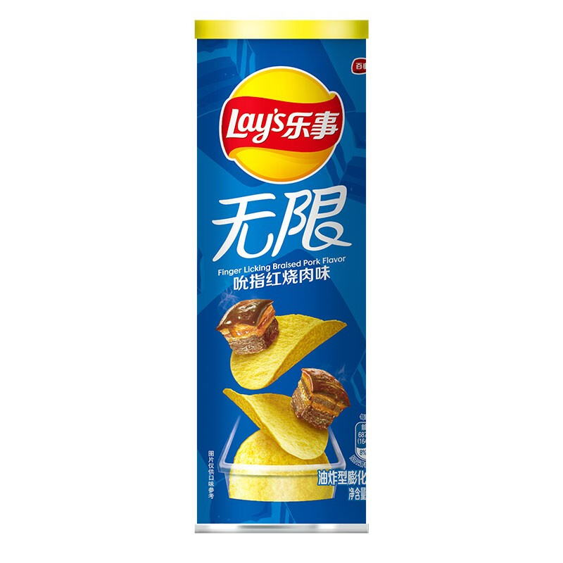 乐事（Lay's）无限薯片零食休闲食品吮指红烧肉味104g罐装膨化