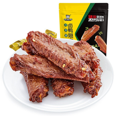 周黑鸭 藤椒味卤鸭翅中 熟食卤味零食麻辣小吃 真空小包装145g