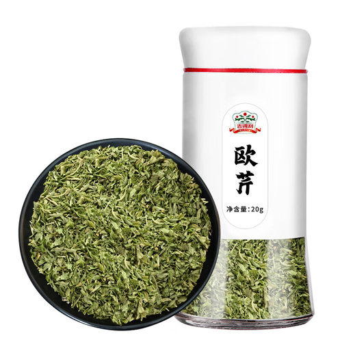 吉得利 欧芹20g 欧芹碎欧芹粉叶调味料干香芹碎法香碎西餐