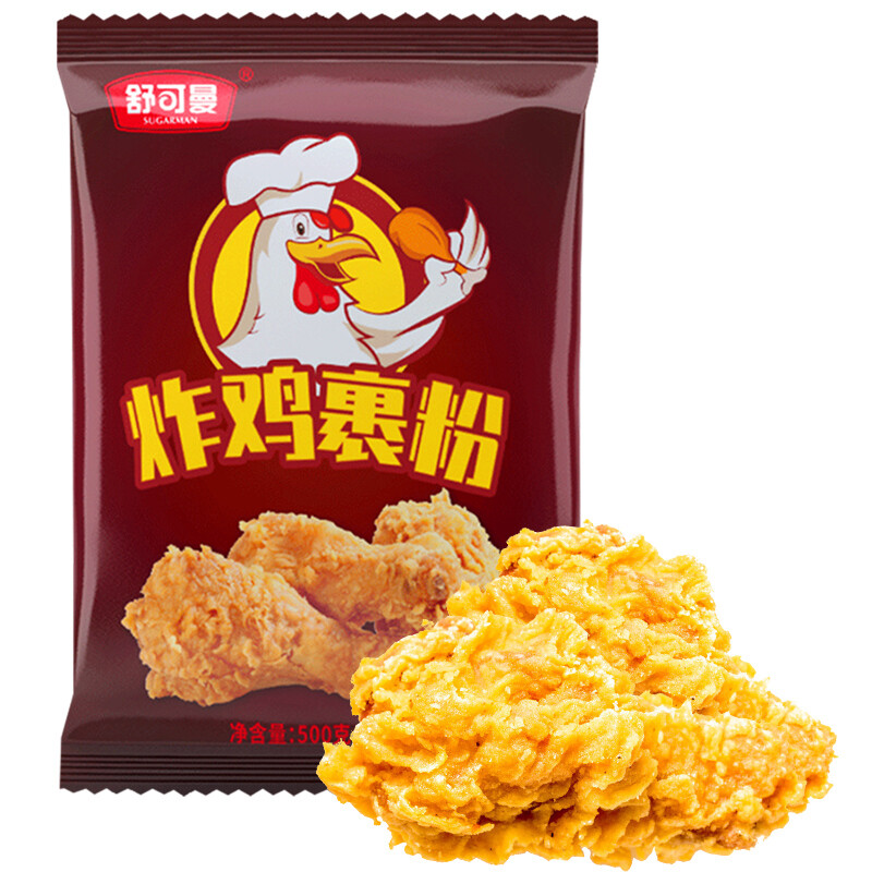 舒可曼炸鸡裹粉 炸鸡排猪排酥脆起酥粉 免面包糠 肯德基式炸鸡 50