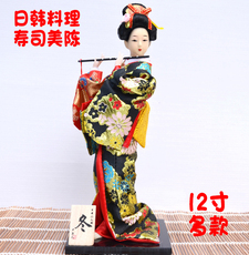 美陈民俗艺妓人偶日韩风和服娃娃