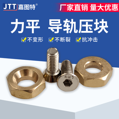 工厂直销质量可靠可开发票