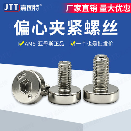 工厂直销质量可靠可开发票