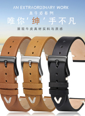 真皮手表带适e配万国豪利时复刻青铜飞行员军工复古皮带男表链22m