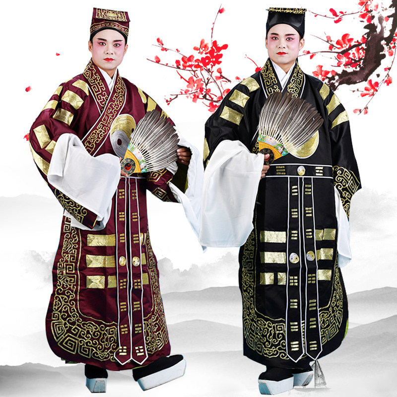 京剧越剧戏曲戏剧服装用品演出服男诸葛亮服装P八卦衣缎料三国道