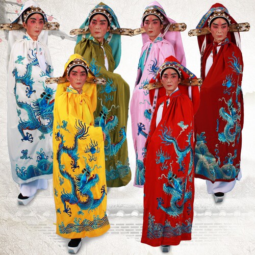 古装披风男e汉服斗篷戏曲服装皇帝龙袍戏服演出川剧变脸龙披风