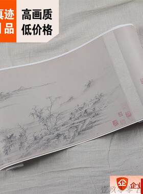 :1 明 r徐贲 溪山无尽图 28.5x609cm 徐幼文吴门画派作品真迹复制