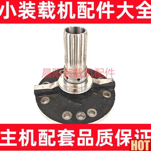 L926/928y无级变速小铲车小装载机配件265变矩器导轮座