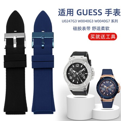 适配盖尔斯cGUESS手表U0247G3 W0040G3 W0040G7蓝色矽胶表带男22m