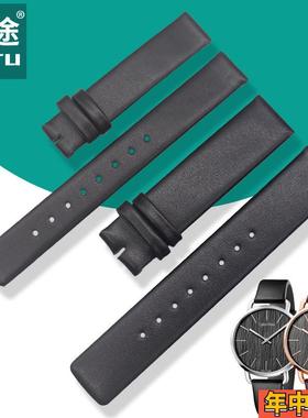 征途 适用于CK真皮表带K7B系列K7B211/K7B216/K7B236男女手表带