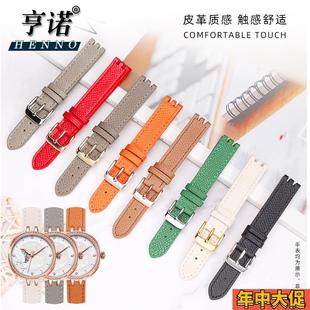 适配天王凹口手表带女miss系列LS51159双凹口掌纹橙色沥青灰表带