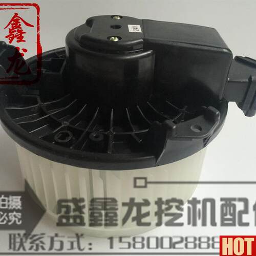 用于小松PC200-8/220-8/P240-8/400-8/300-8空调鼓风机/暖风电机
