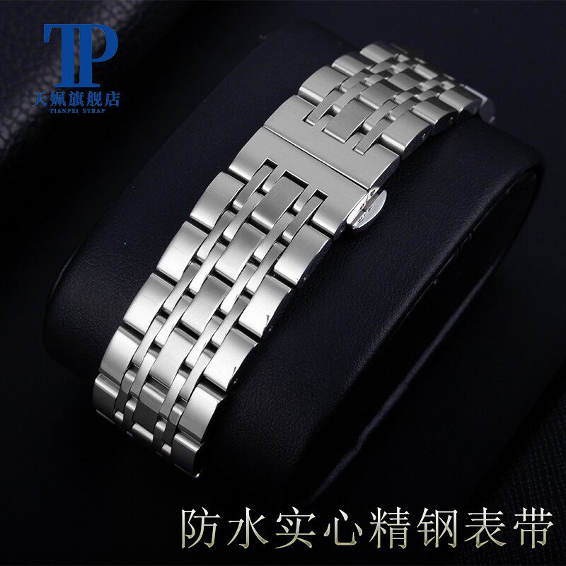 适配阿玛尼AR1945 1946 1863 1C648 2447钢带男士简约精钢手表带2