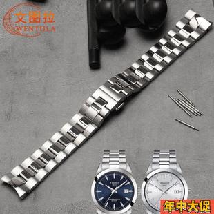 文图拉钢带 代用天梭 T127.407风度专用手表链钢带表带T127男精钢