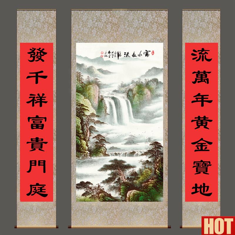 水中堂三联屏字画定制富水长流山水画办公室招财z风水画丝绸卷轴