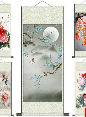 色天香国画e礼品卷轴画花鸟字画中式挂画酒店背景房间壁画丝绢画