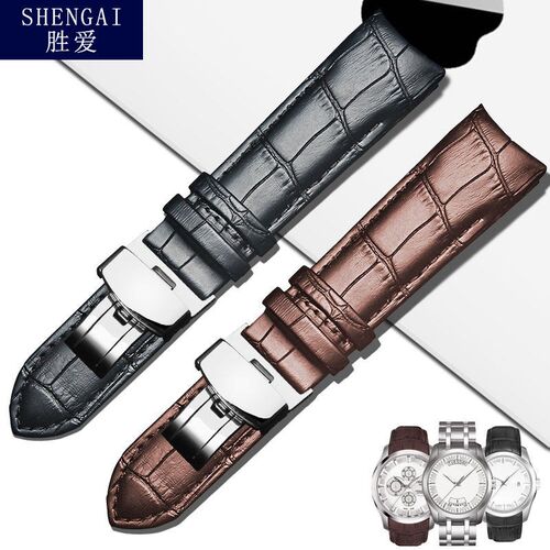 牛皮适配b天梭1853表带库图t035410a弧口表带T035男222324mm链