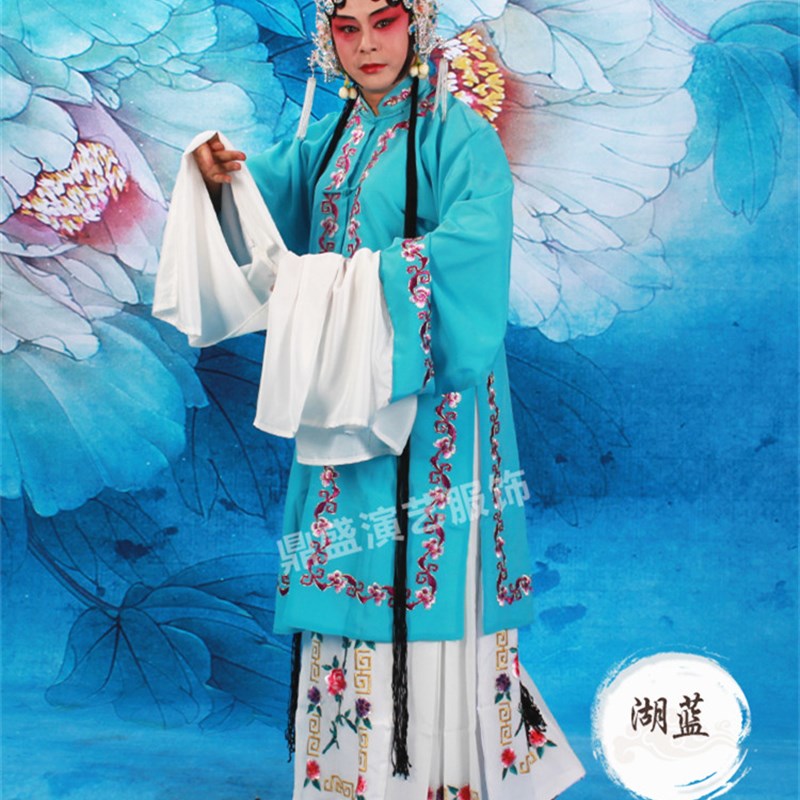 戏装 戏曲服装舞台演出服装古装青衣旦角N花女褶子 花青衣披