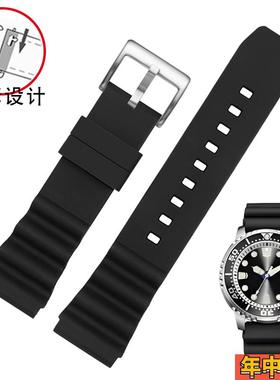 YOPO硅胶手表带适配精工5号卡西欧剑鱼MDV-106MTP-VD01通用22mm男