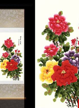 画牡丹图家居客厅装饰荣华富贵花鸟画丝绸条幅壁u画酒店玄关挂画