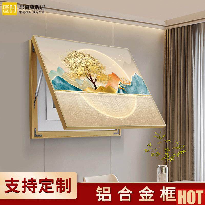 代电表箱装饰画轻奢餐厅入C户过道玄关壁画开关电源电闸遮挡挂画