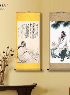 茗图茶圣陆羽品茶图煮茶图丝绸挂画茶楼茶f庄茶室休闲会所装饰画