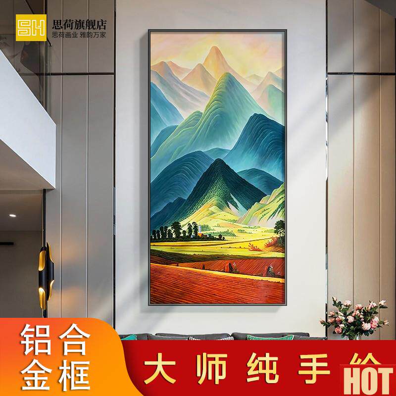 绘油画风景巨G人山挂画欧式客厅玄关装饰画走廊过道入户竖版壁画