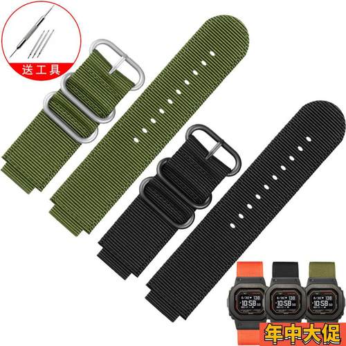 vmkm适配G-SHOCK卡西欧DW-H5600改装40周年小方块防水尼龙手表带