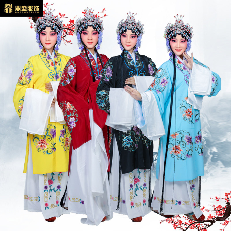 京剧戏曲戏剧服装 团花女披 青衣花旦F 老夫人对披 穆桂英捧印戏