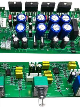 适用于惠威M200MKIII M200MK3功放板 调音板 电路板 惠威功放板