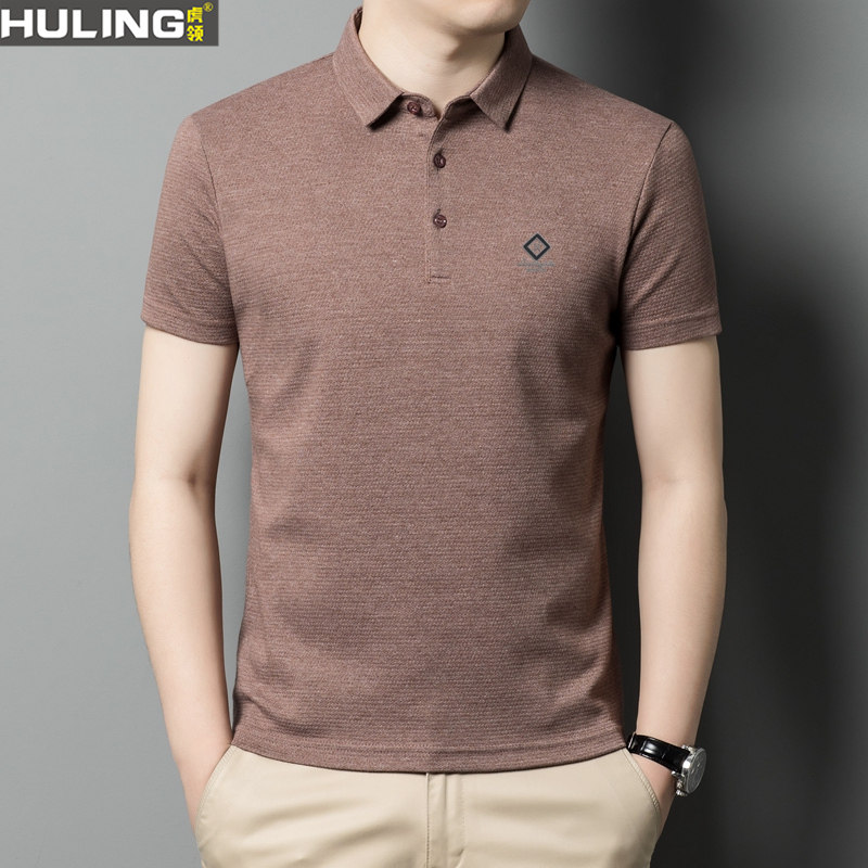 翻领polo衫短袖男士体恤衫夏季薄款潮流透气休闲商务纯棉半袖t恤