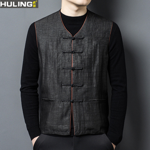 高端香云纱马甲背心男士春秋真丝新款盘扣V领100%桑蚕丝唐装潮流