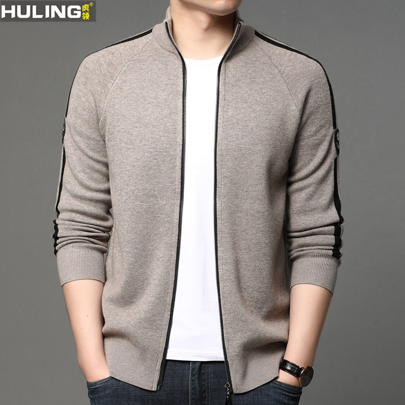 含羊毛开衫时尚春秋季立领外套