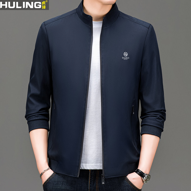 春秋季新款中年男士商务休闲外套上衣潮流立领时尚爸爸男装夹克衫