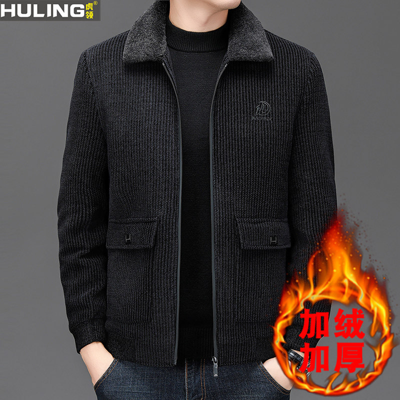 男士休闲外套加绒加厚雪尼尔新款立领中年爸爸装秋冬男装保暖夹克